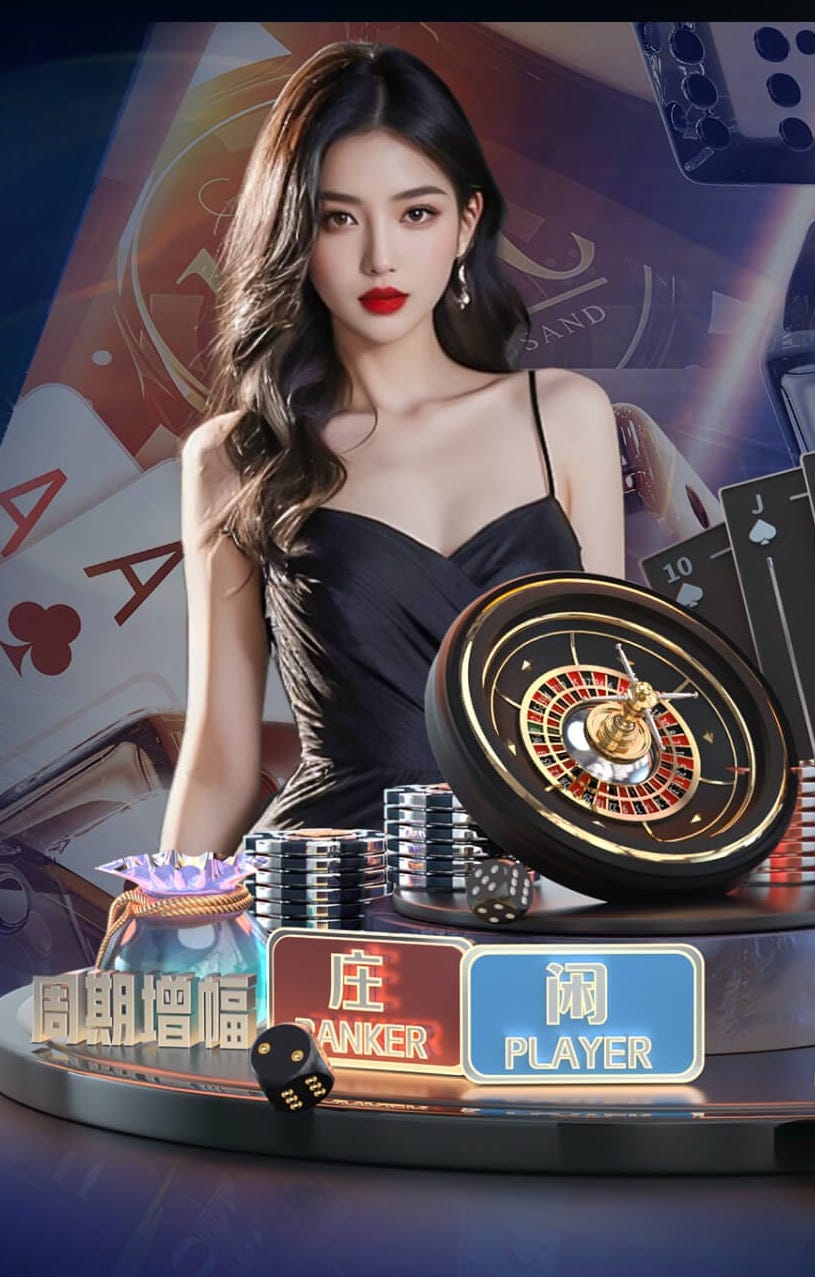 开云体育下载 乒乓球台面的选择
